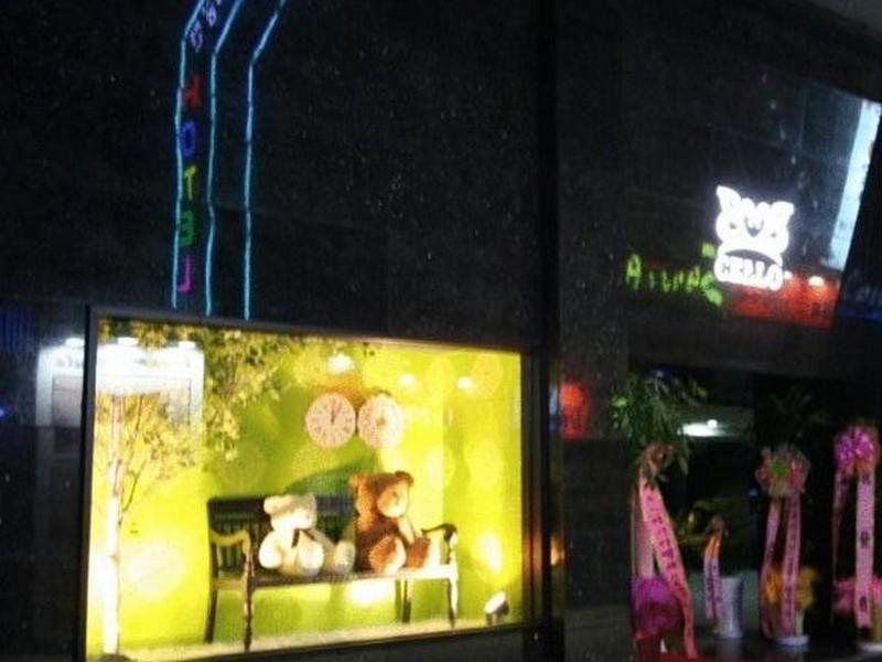 סיאול Hotel Cello מראה חיצוני תמונה